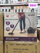 بخارشور مایر مدل MR8860 gallery0