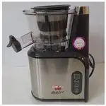 عصاره گیر مایر مدل MR263 ظرفیت 0.5 لیتر تک کاره 600 وات thumb 2