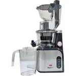 عصاره گیر مایر مدل MR263 ظرفیت 0.5 لیتر تک کاره 600 وات thumb 4