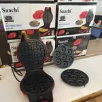 وافل ساز دوکاره ساچی مدل 1564 thumb 2