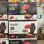 وافل ساز دوکاره ساچی مدل 1564 thumb 3