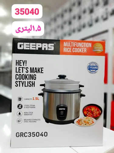 پلوپز جیپاس مدل GRC35040 ظرفیت 1.5 لیتر استیل ضد زنگ