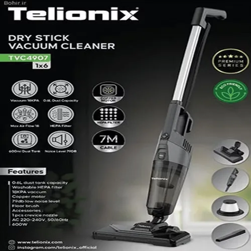 جارو برقی تلیونیکس مدل TVC4907 قدرت 600 وات