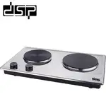 اجاق برقی دو شعله دی اس پی مدل DSP-KD4047 thumb 2