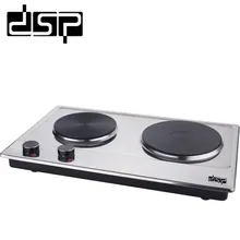 اجاق برقی دو شعله دی اس پی مدل DSP-KD4047 gallery1