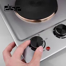 اجاق برقی دو شعله دی اس پی مدل DSP-KD4047 gallery4