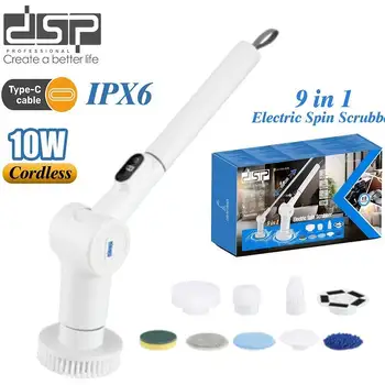 برس شستشو شارژی 9 کاره مدل dsp برند 2072