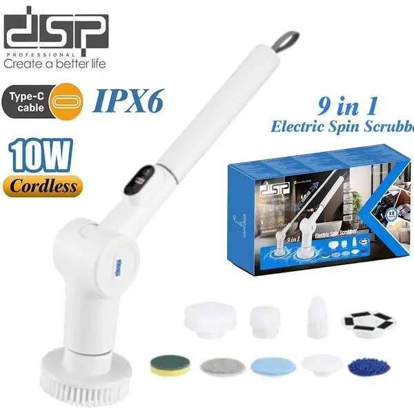 برس شستشو شارژی 9 کاره مدل dsp برند 2072