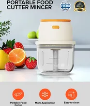 خردکن شارژی جیپاس مدل GMC42022N gallery4