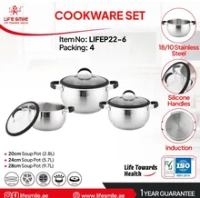 سرویس قابلمه 6 پارچه استیل لایف اسمایل مدل LIFEP22_6 gallery0