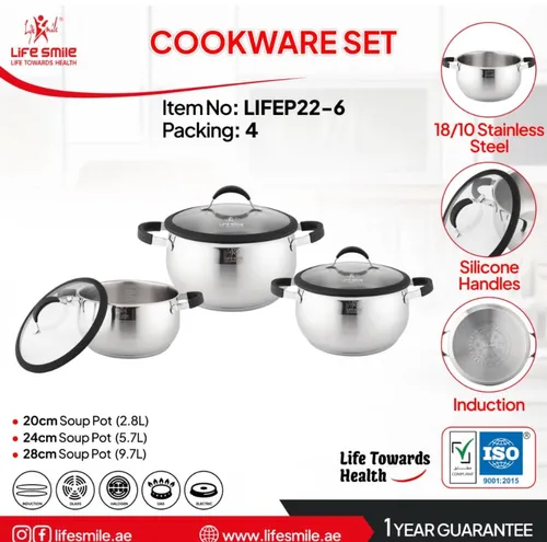 سرویس قابلمه 6 پارچه استیل لایف اسمایل مدل LIFEP22_6