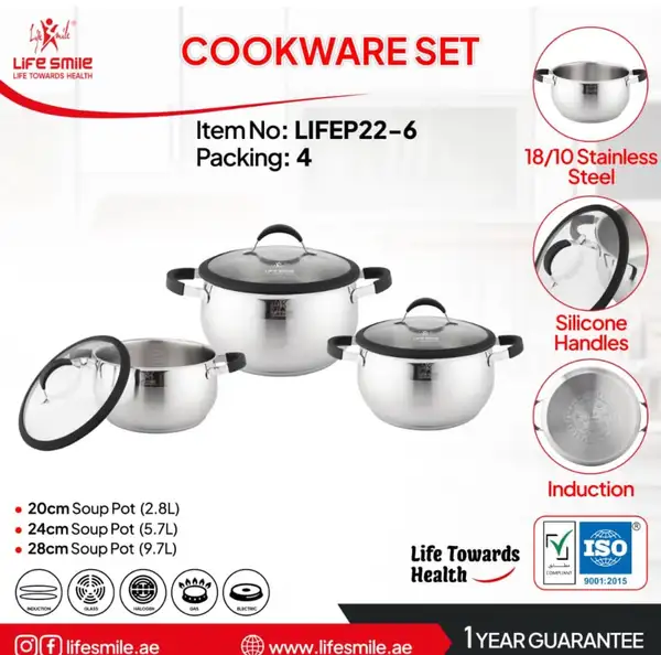 سرویس قابلمه 6 پارچه استیل لایف اسمایل مدل LIFEP22_6