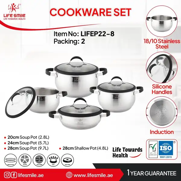 سرویس قابلمه استیل لایف اسمایل مدل LIFEP22-8  ظرفیت 8 پارچه