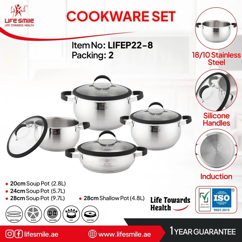سرویس قابلمه استیل لایف اسمایل مدل LIFEP22-8  ظرفیت 8 پارچه gallery0