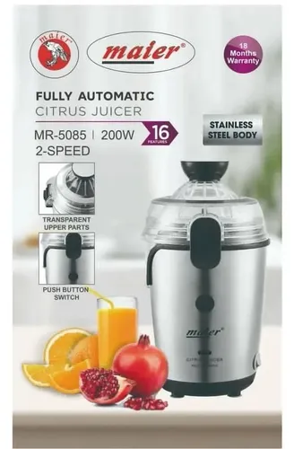 آب مرکبات گیری مایر مدل MR5085 اتوماتیک تمام استیل