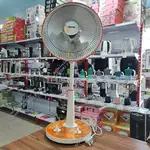 بخاری ایستاده هالوژن جی پاس مدل GRH9547 thumb 1