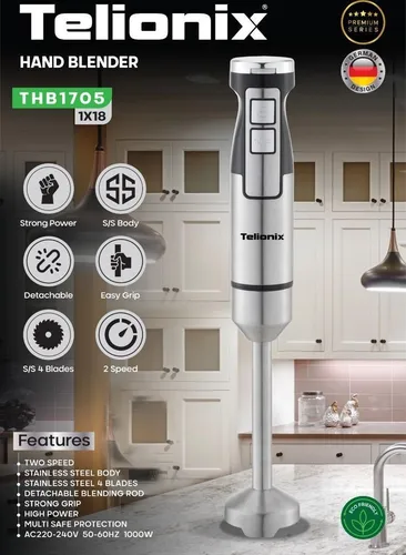 گوشت کوب تلیونیکس مدل THB1705