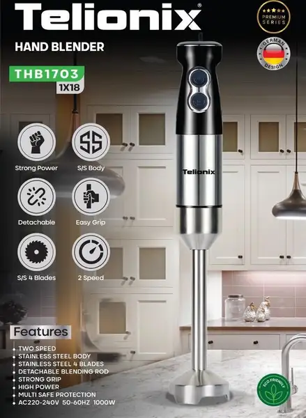 گوشت کوب تک کاره تلونیکس مدل THB1703