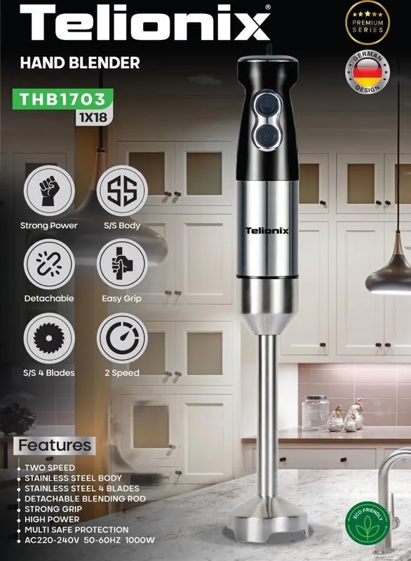 گوشت کوب تک کاره تلونیکس مدل THB1703 gallery0