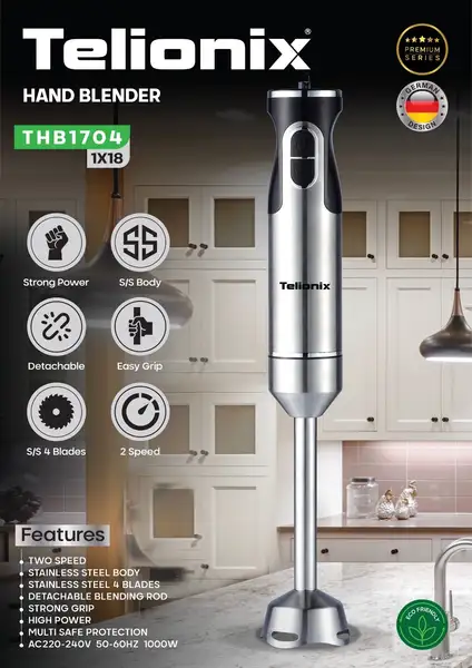 گوشت کوب تک کاره تلیونیکس مدل THB1704