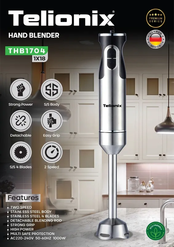 گوشت کوب تک کاره تلیونیکس مدل THB1704 gallery0