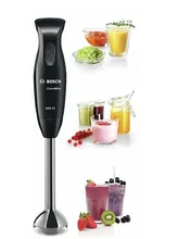 گوشت کوب برقی بوش مدل MSM2610BGB ظرفیت 0.7 لیتر gallery0