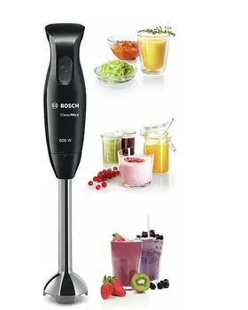 گوشت کوب برقی بوش مدل MSM2610BGB ظرفیت 0.7 لیتر