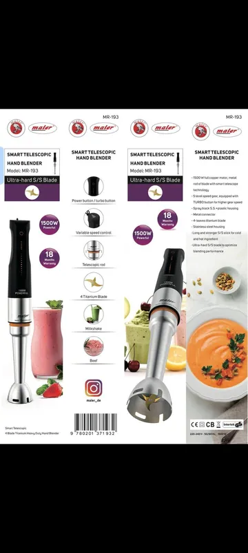 گوشت کوب برقی مایر مدل MR193 تک کاره gallery2