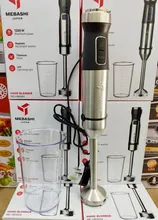 گوشت کوب برقی مباشی مدل ME-HB3005 تک کاره 8 فروشنده دیگر gallery0