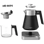 چای ساز مایر مدل MR6675 thumb 6