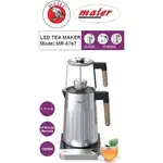 چای ساز مایر مدل MR-6767 ظرفیت 1.7 لیتر با کتری استیل ضد زنگ thumb 4