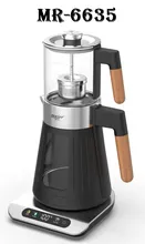 چای ساز مایر مدلMR-6635 اصلی gallery0