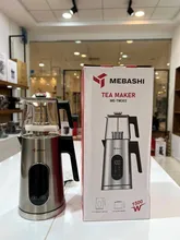 چای ساز مباشی مدل ME-TM303 gallery0