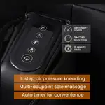 ماساژور چندکاره پا و ساق جیپاس مدل GM86105 thumb 5