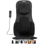 پد ماساژور تمام بدن جیپاس مدل GM86103 thumb 1