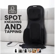 پد ماساژور تمام بدن جیپاس مدل GM86103 gallery4