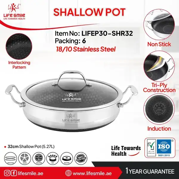 تابه دو دسته استیل کف لیزری سایز 32 مدل LIFEP30-SHR32