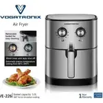 سرخ کن وگاتی مدل VE-226 ظرفیت 5 لیتری thumb 1