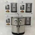 سرخ کن وگاتی مدل VE-226 ظرفیت 5 لیتری thumb 2