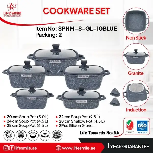 سرویس قابلمه تمام گرانیت لایف اسمایل مدل SPHM-S-GL10