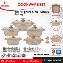 سرویس قابلمه   تمام گرانیت لایف اسمایل مدل SPHM-S-GL10 gallery1