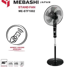 پنکه ایستاده مباشی مدل ME-STF1002 با ریموت gallery0