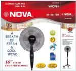 پنکه ایستاده نوا مدل NF-4017SR thumb 1