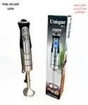گوشت کوب برقی یونیک مدل VGR-02 با قابلیت توربو thumb 1