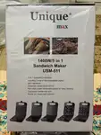 اسنک ساز چند کاره یونیک مدل USM-511 thumb 6
