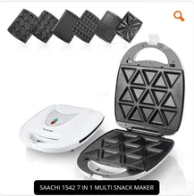 ساندویچ ساز ساچی NL-7M-1542 ظرفیت 4 خانه چند کاره gallery0