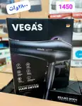 سشوار وگاس مدل VHD1450 thumb 2