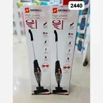 جارو عصایی سایونا مدل 2440 با فیلتر اضافه thumb 1