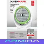 پنکه رومیزی شارژی 6 اینچ اولسن مارک OLSEN MARK مدل OMF1874 thumb 1