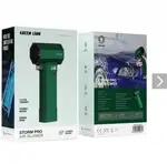جت فن ودمنده هوا توربو گرین لاین مدل storm pro thumb 1
